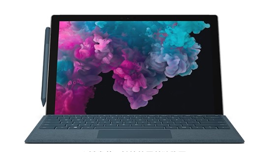 原平从 Mac 切换到 Microsoft Surface